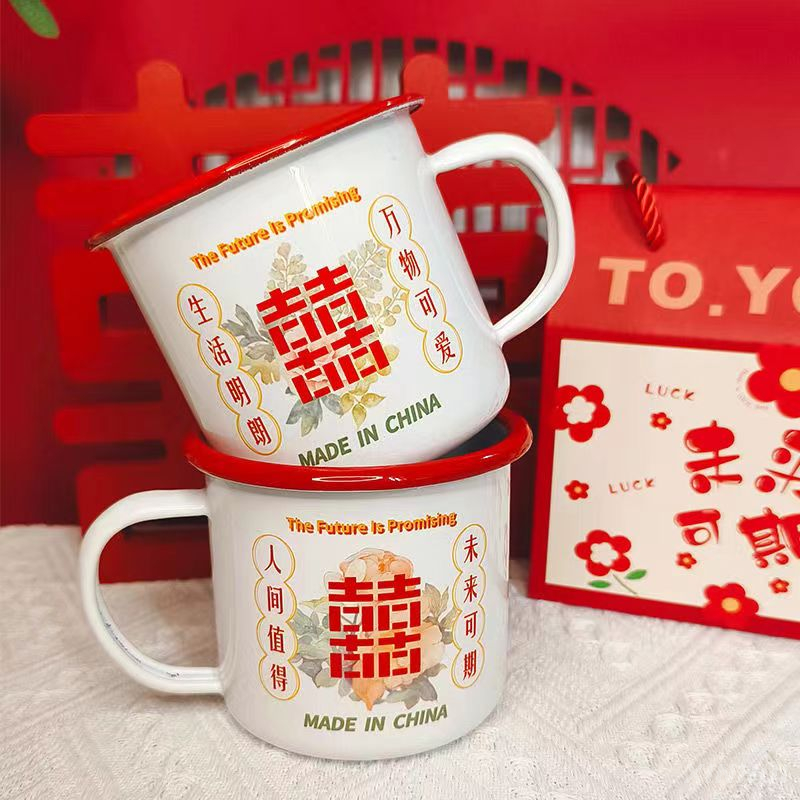 Tasse de couple Double bonheur personnalisée, tasse de mariage pour compagnon de mariage