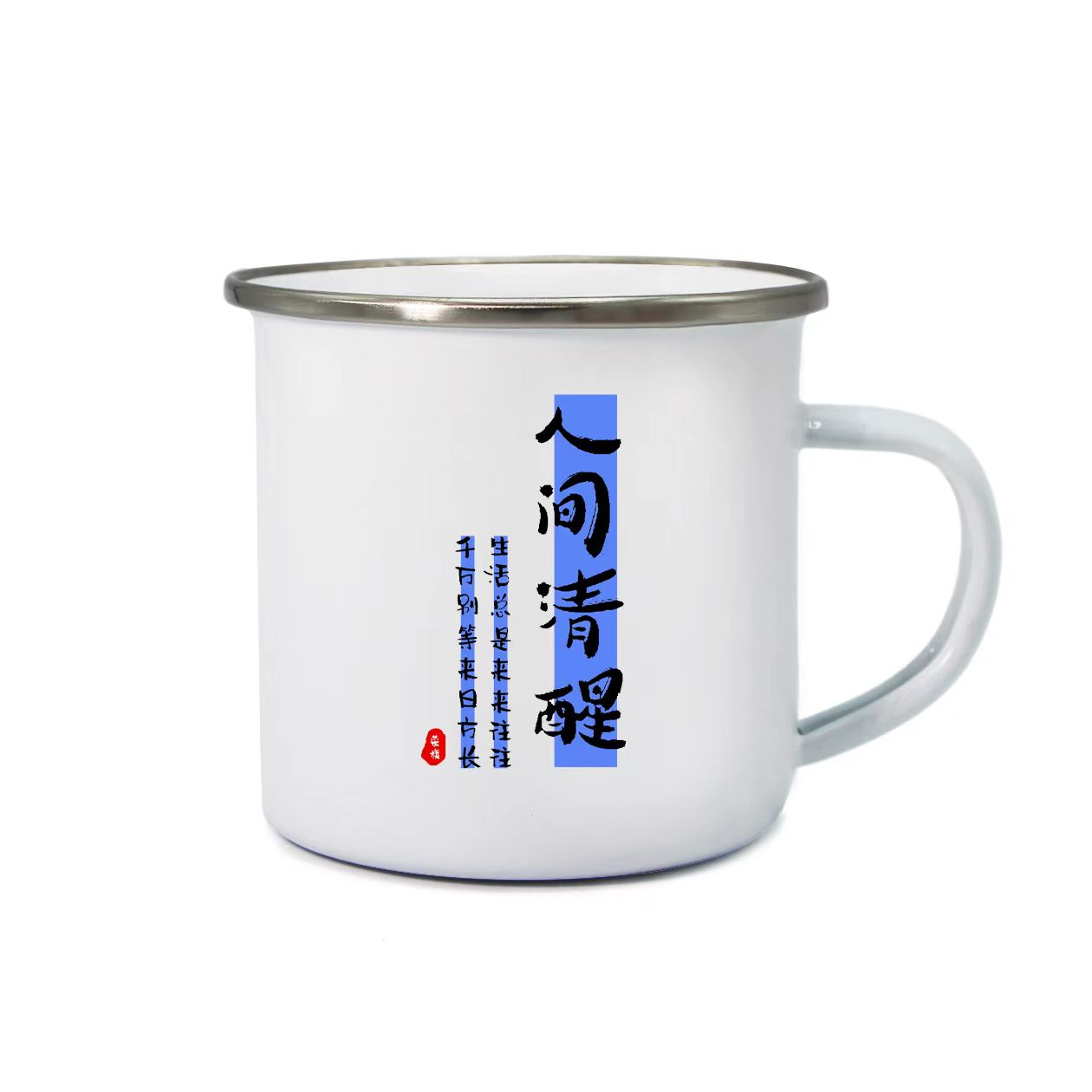 Tasse cadeau rétro votive créative épaississante personnalisée en Chine