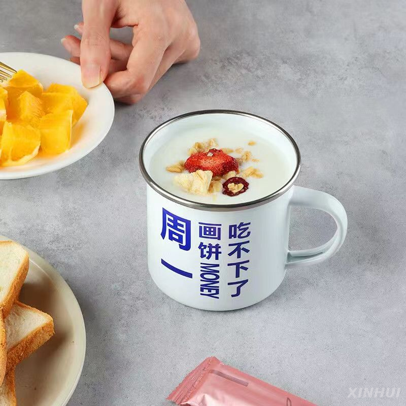 Tasses à yaourt à l'avoine Tasse à lait Essentials pour petit-déjeuner