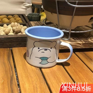 Xinhui – ours de dessin animé personnalisable avec poignée, tasses en céramique, tasse à lait